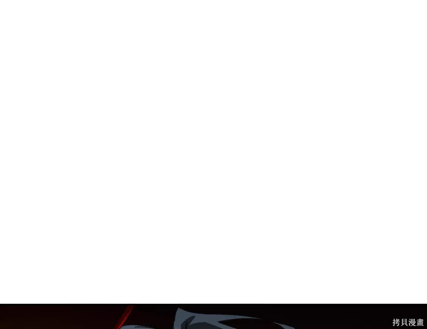 第79话 第191页