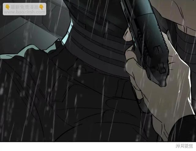 第79话 第204页