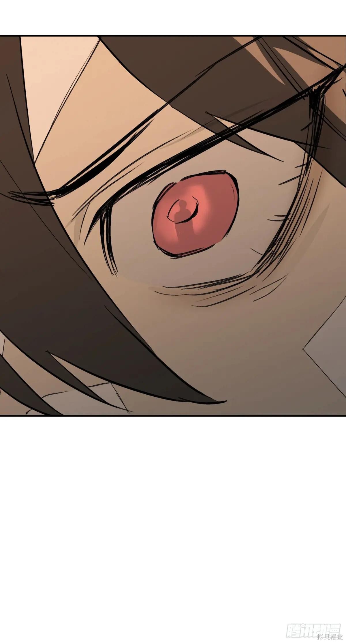 第30话 第45页