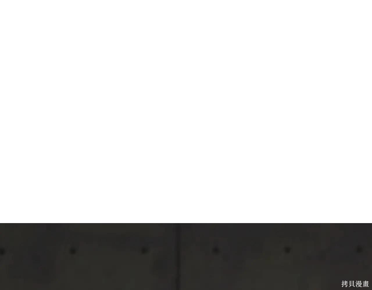 第61话 第1页