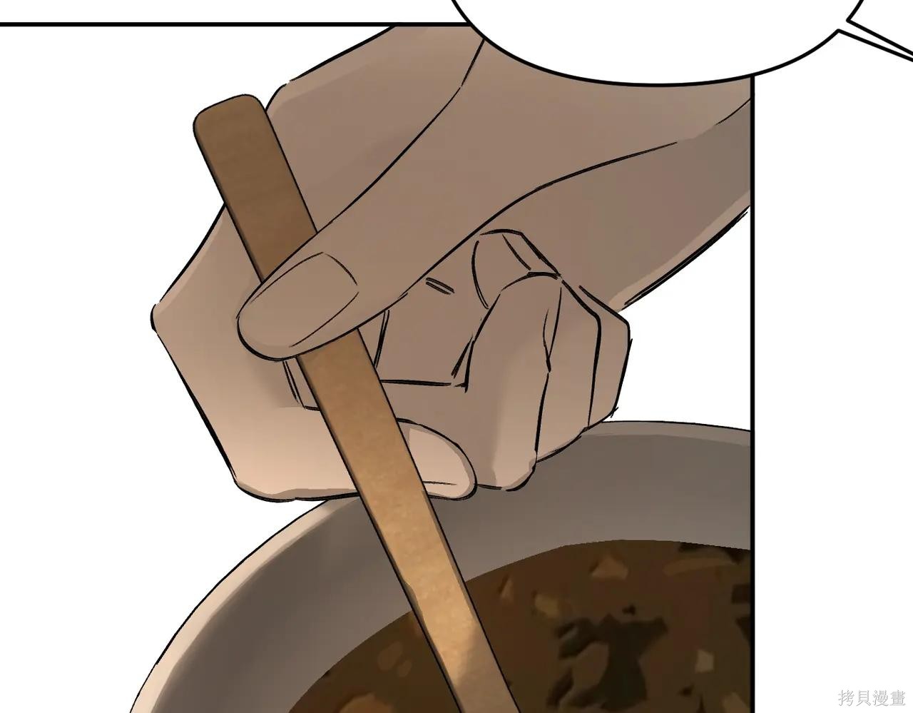 第61话 第5页
