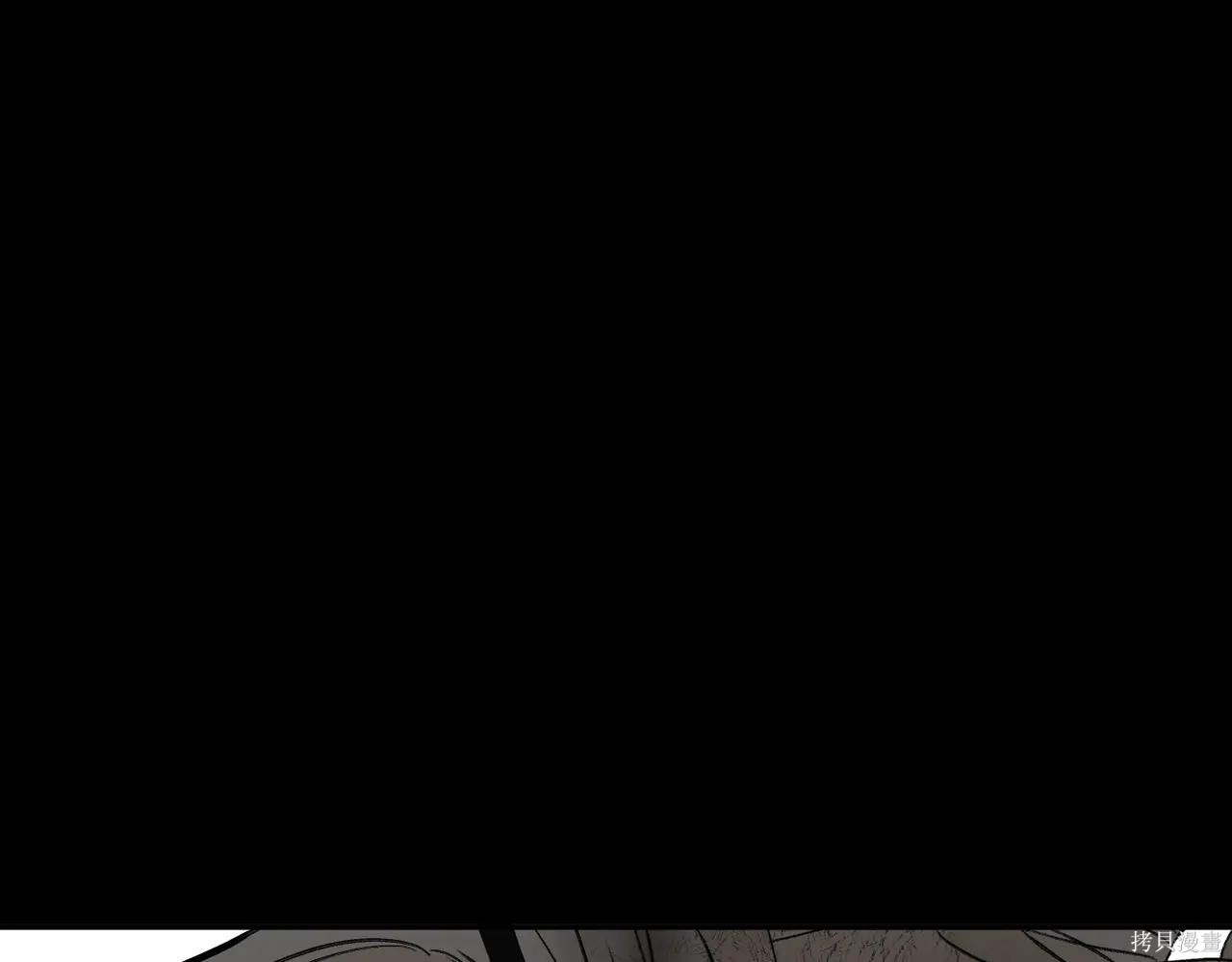 第61话 第19页