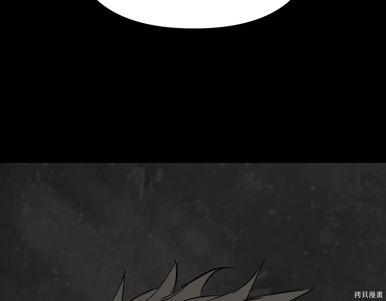 第61话 第31页