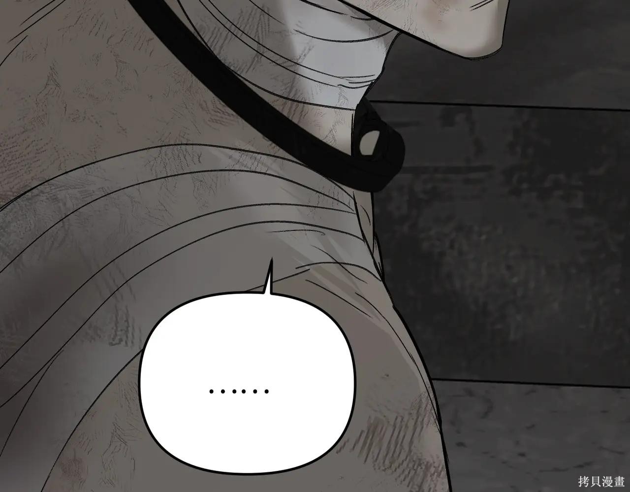 第61话 第33页
