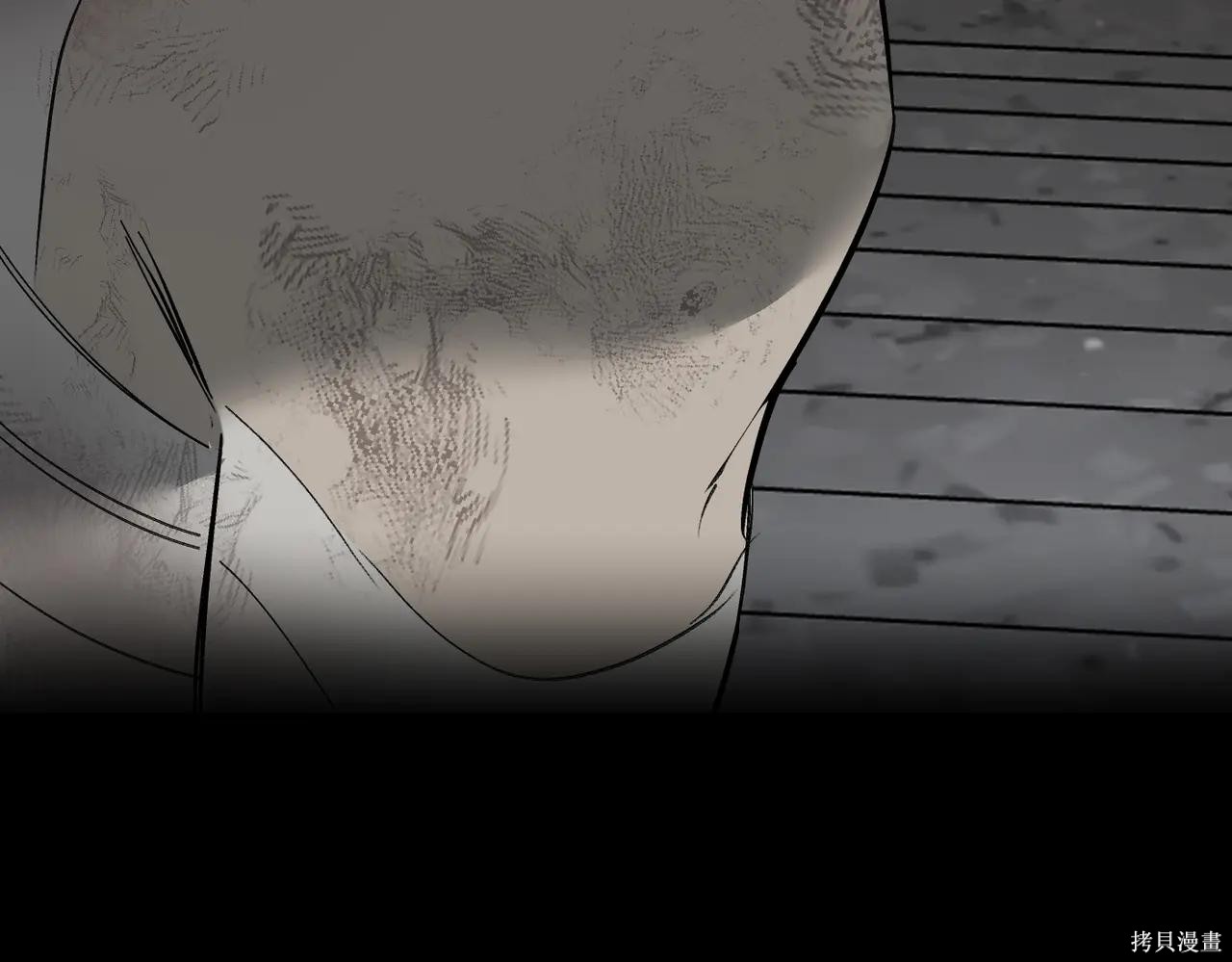 第61话 第34页