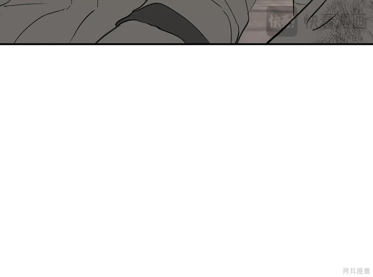 第61话 第39页