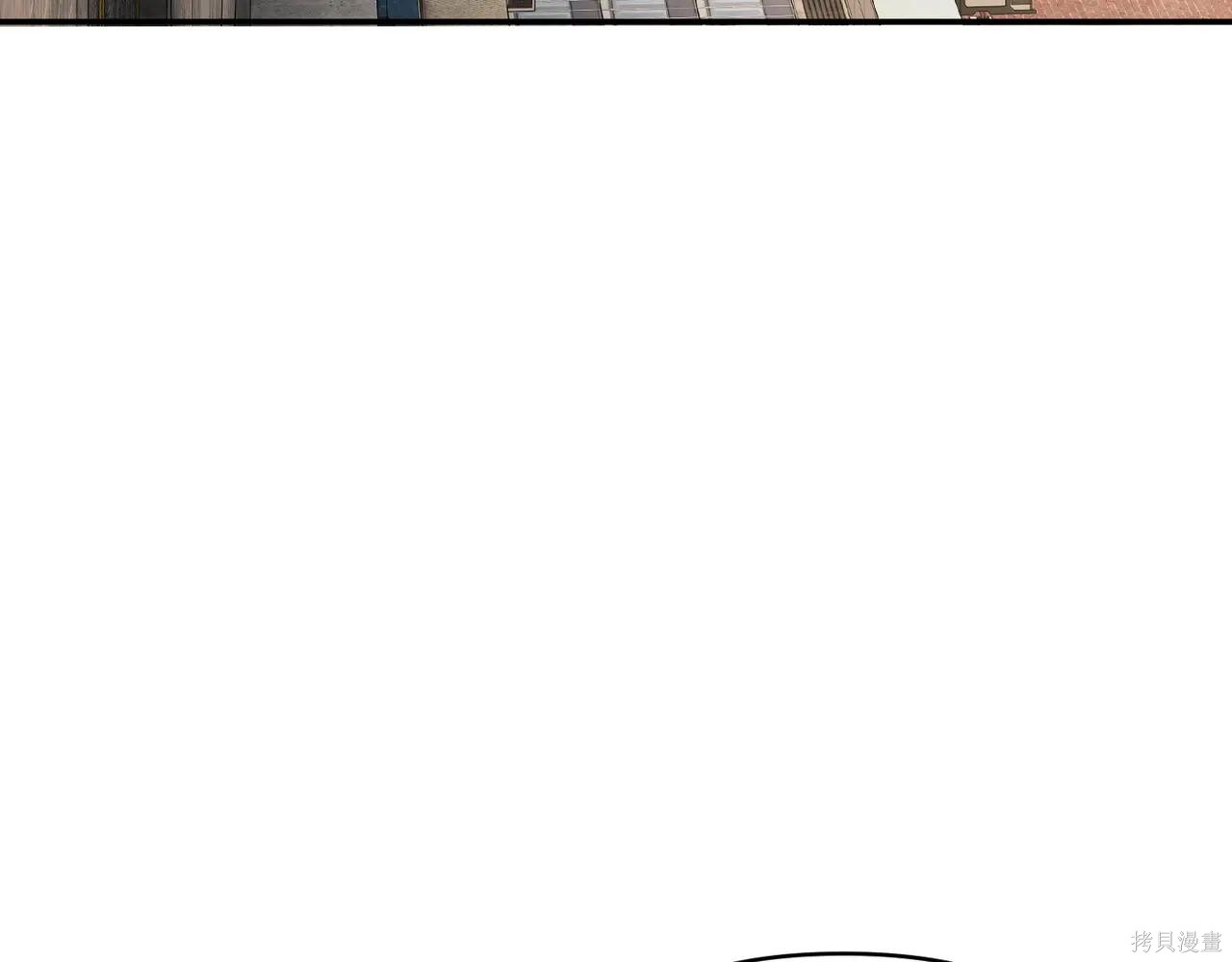 第61话 第47页