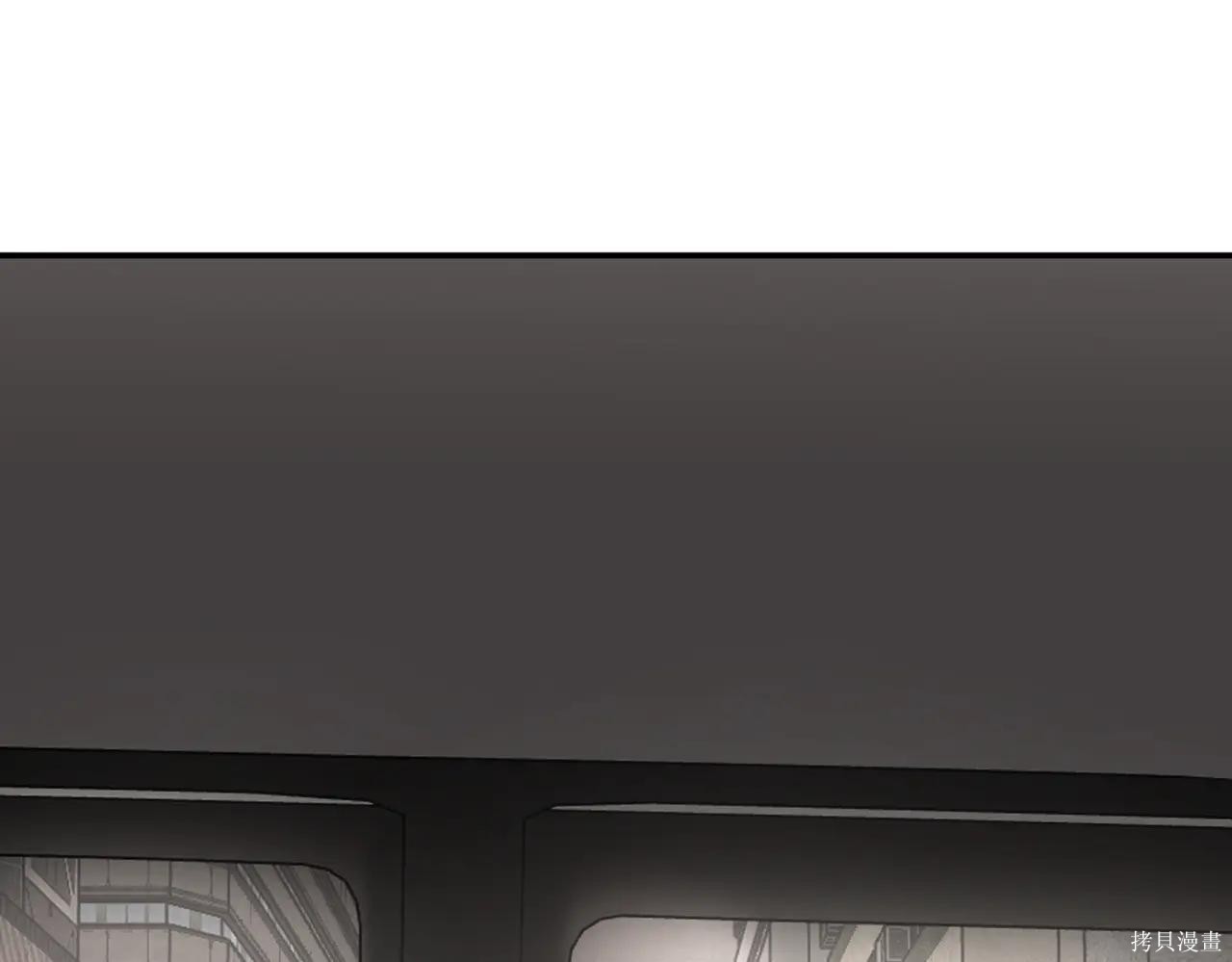 第61话 第53页