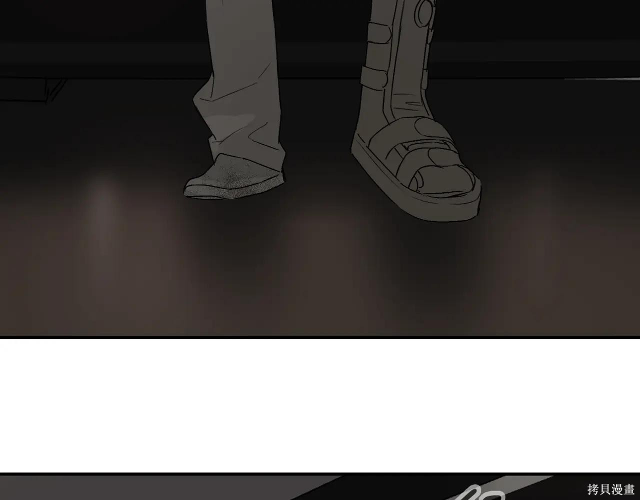 第61话 第55页
