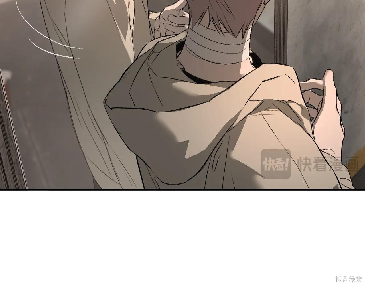 第61话 第69页