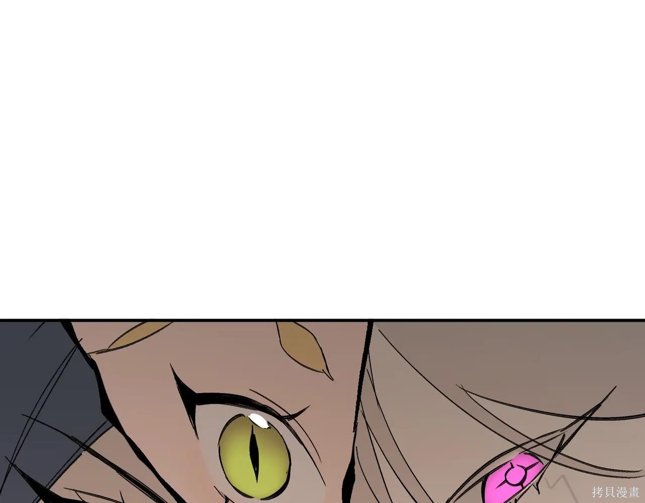 第61话 第84页