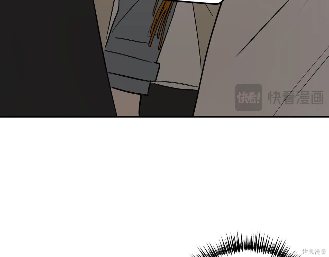 第61话 第93页