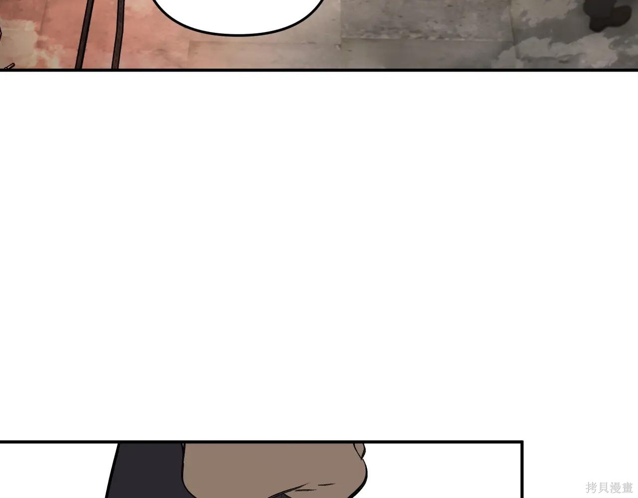第61话 第108页