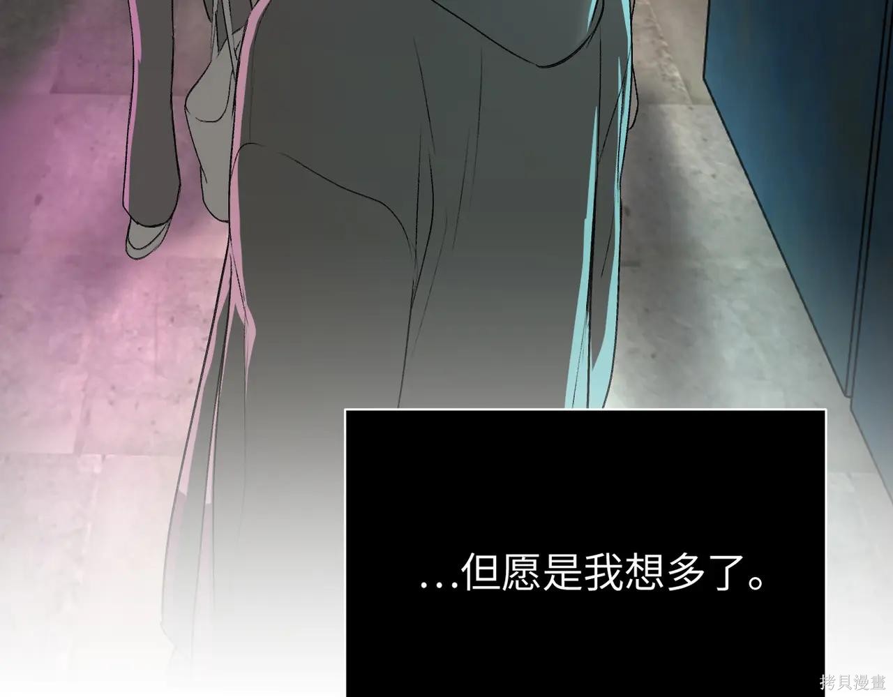 第61话 第130页
