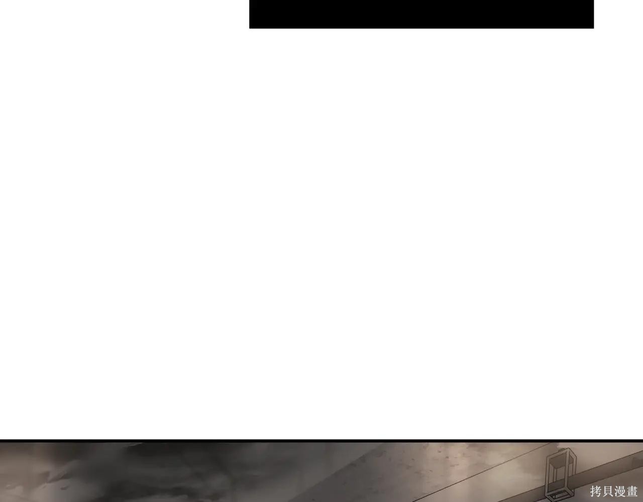 第61话 第131页
