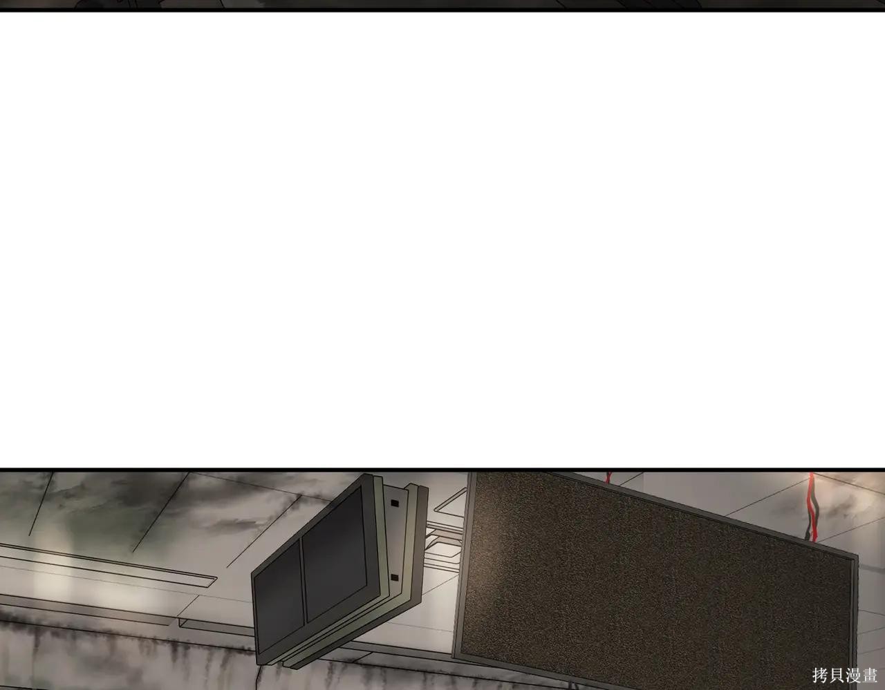 第61话 第133页