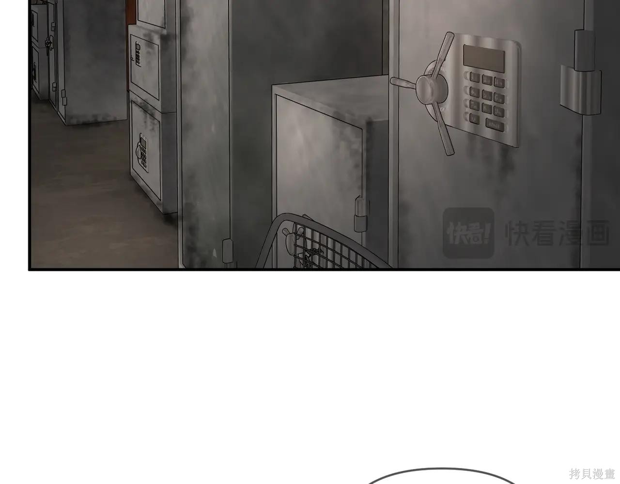 第61话 第136页