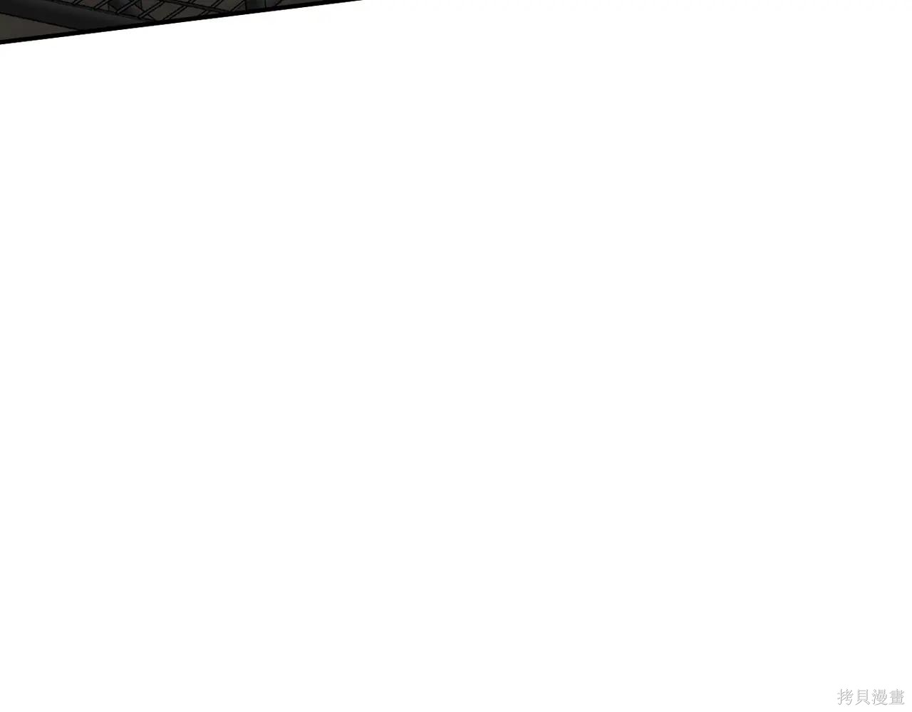 第61话 第143页