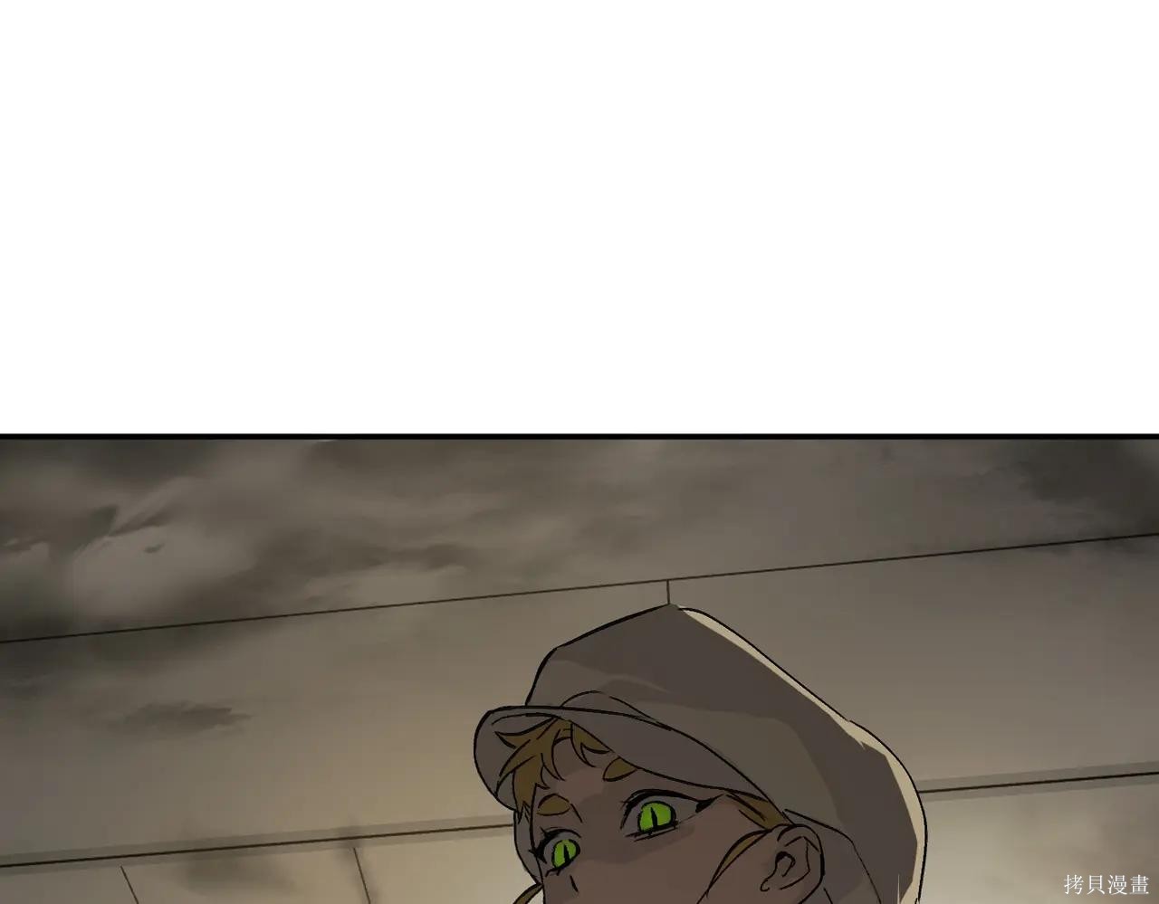 第61话 第148页