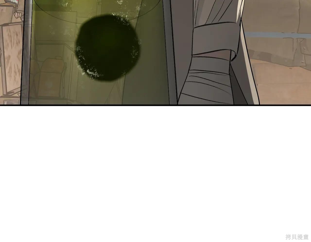 第61话 第150页