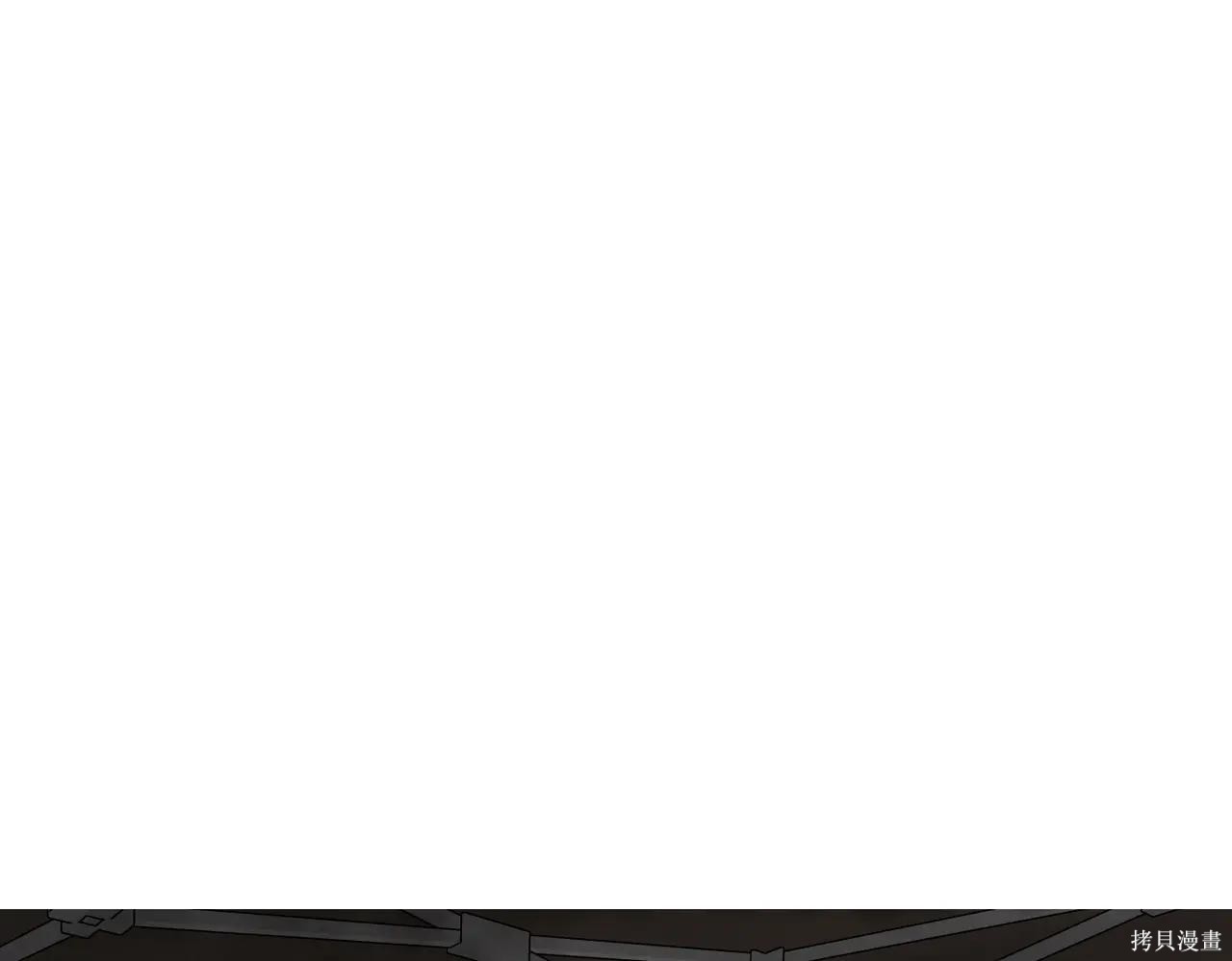 第61话 第166页