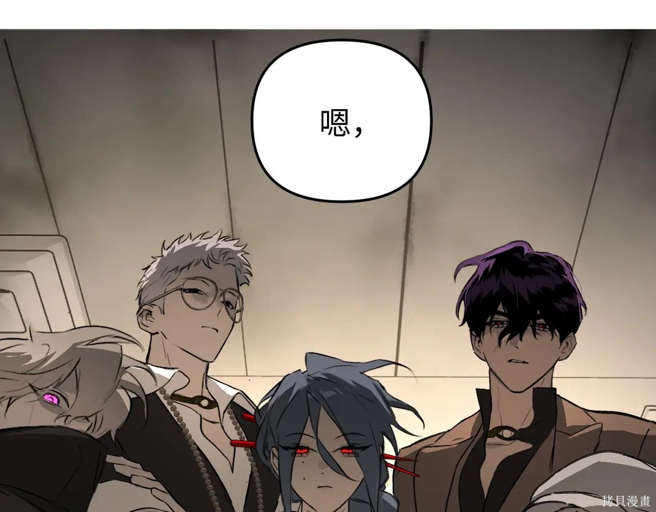 第61话 第185页