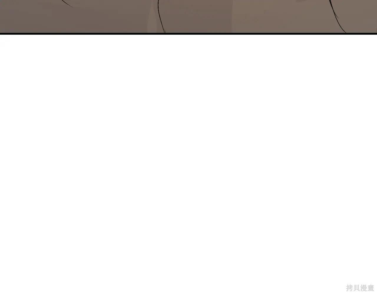 第61话 第190页