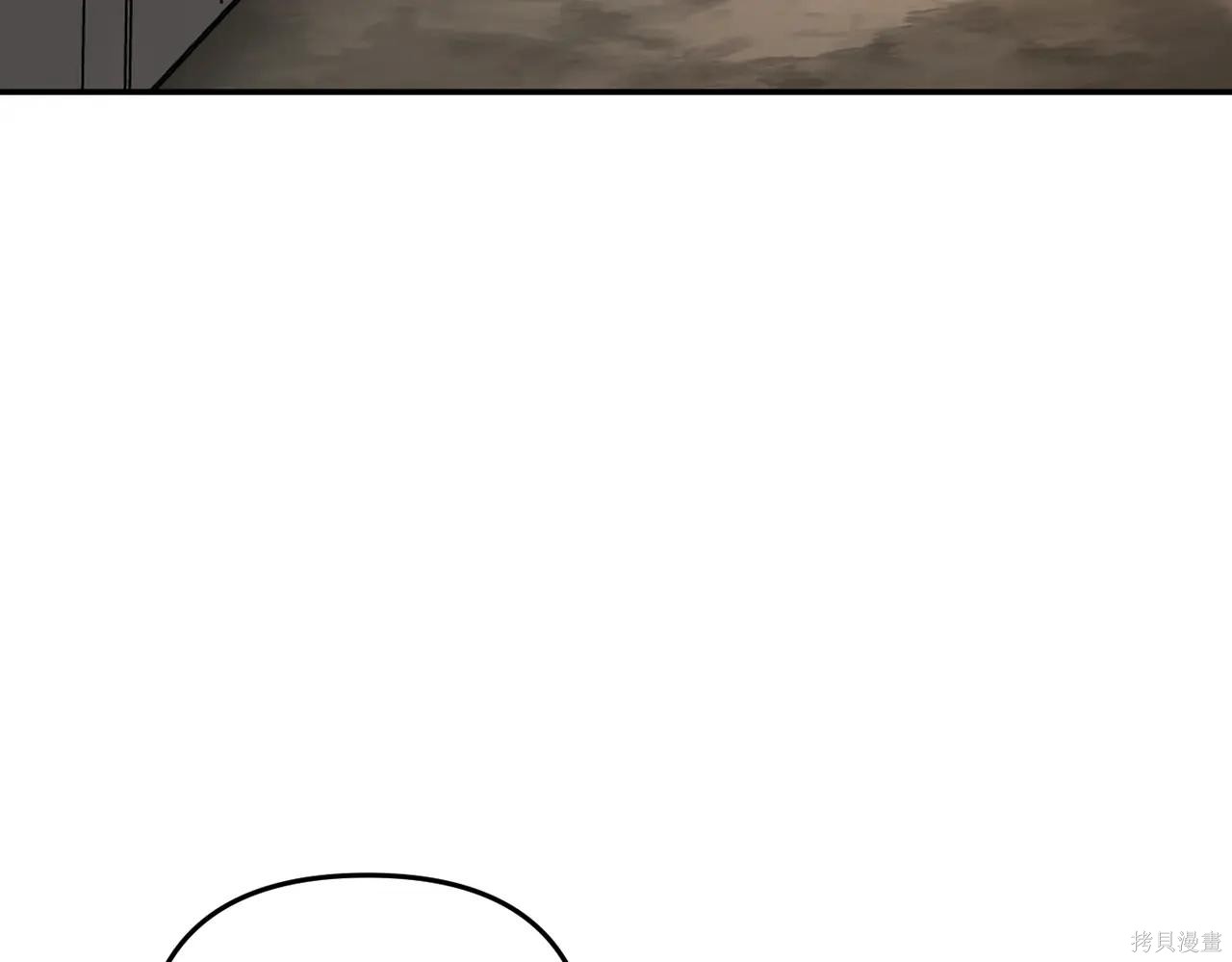 第61话 第193页