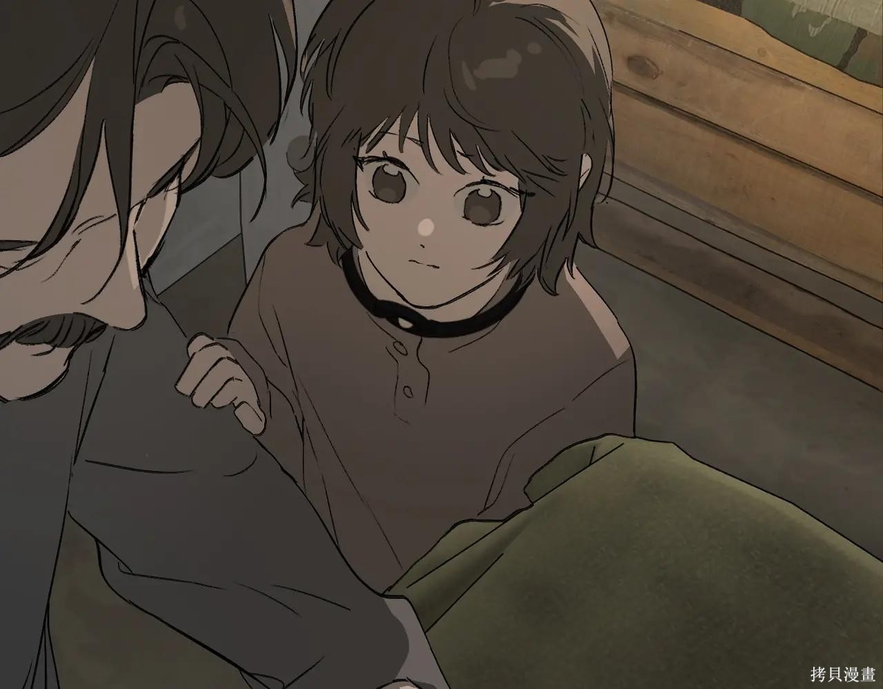 第61话 第207页