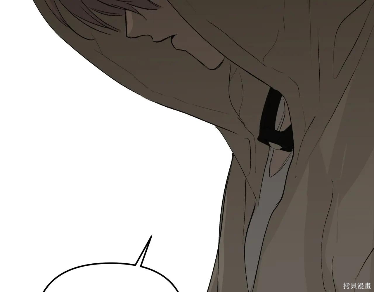 第61话 第213页