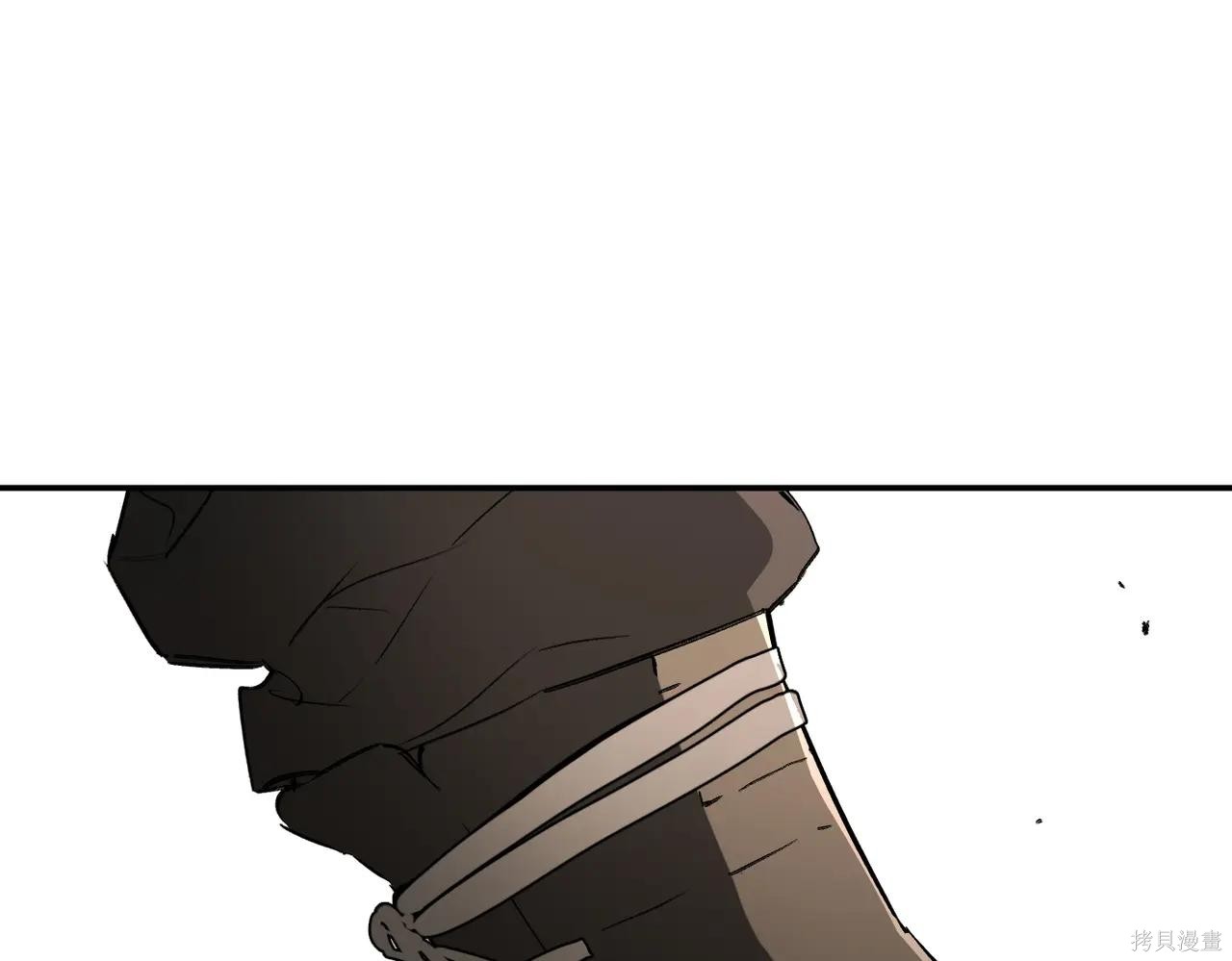 第61话 第225页
