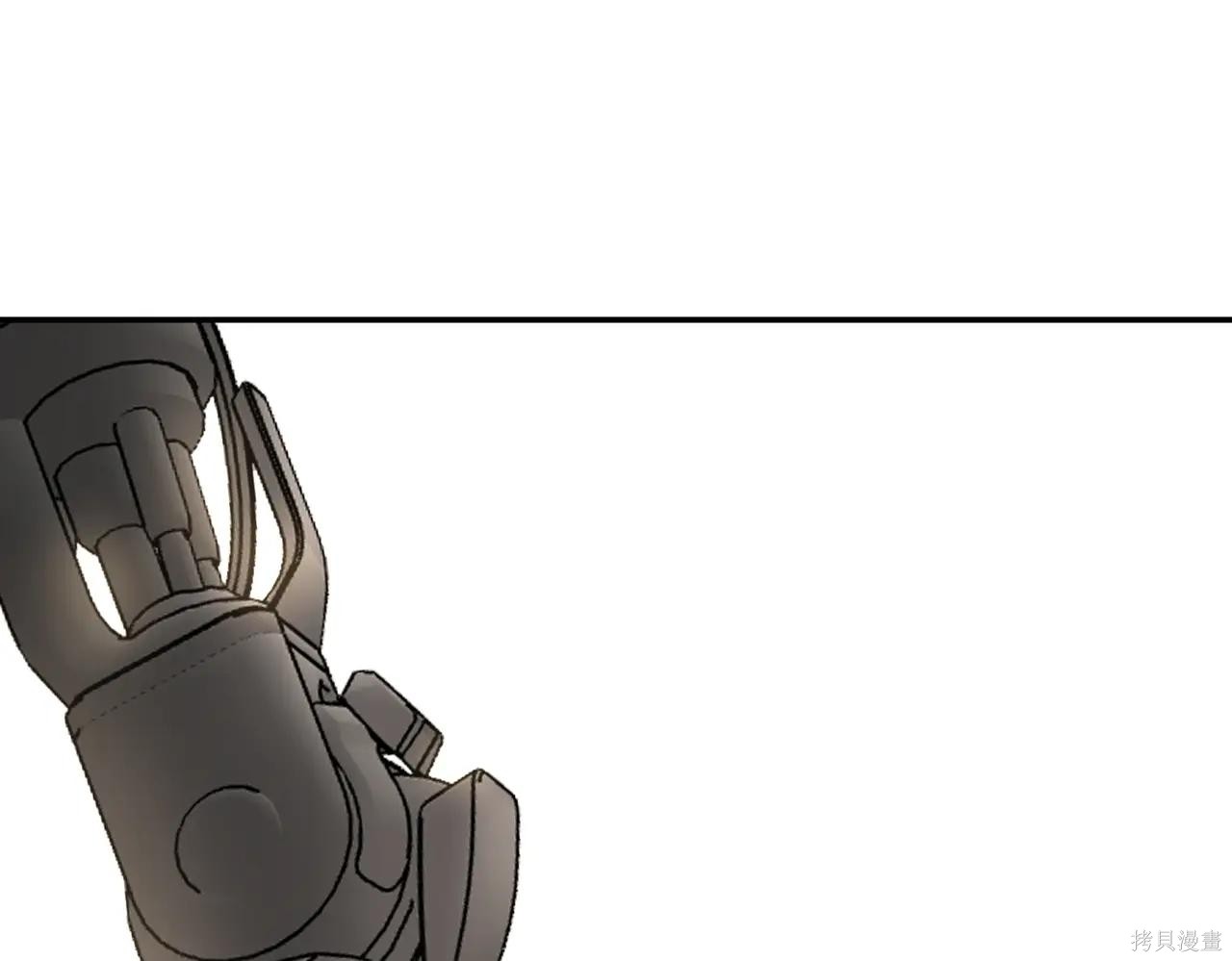 第61话 第230页
