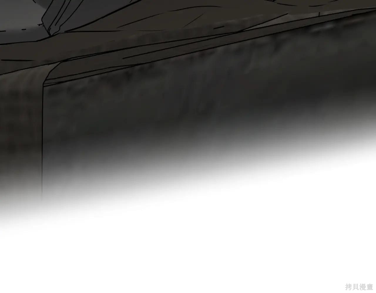 第61话 第233页