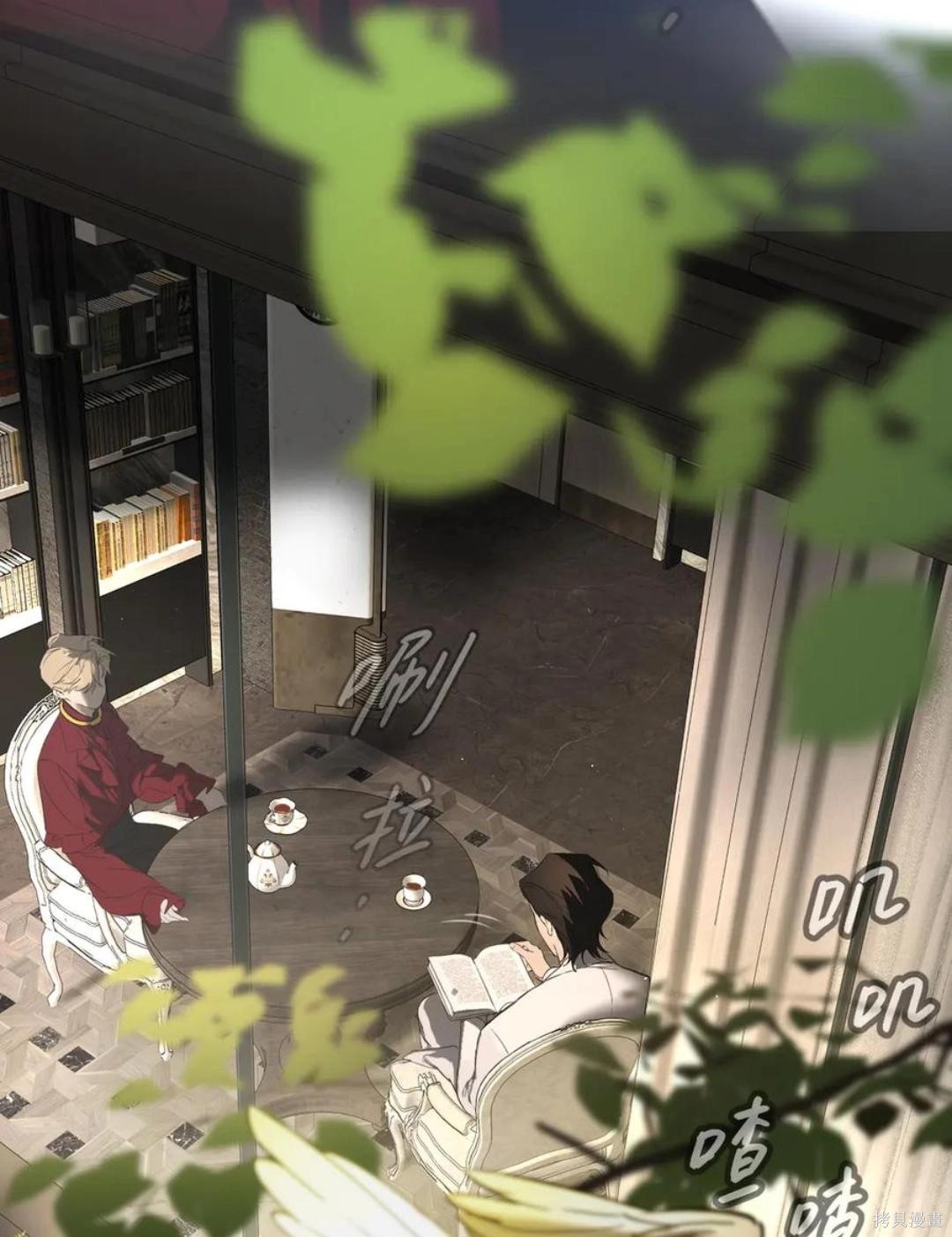 第68话 第37页