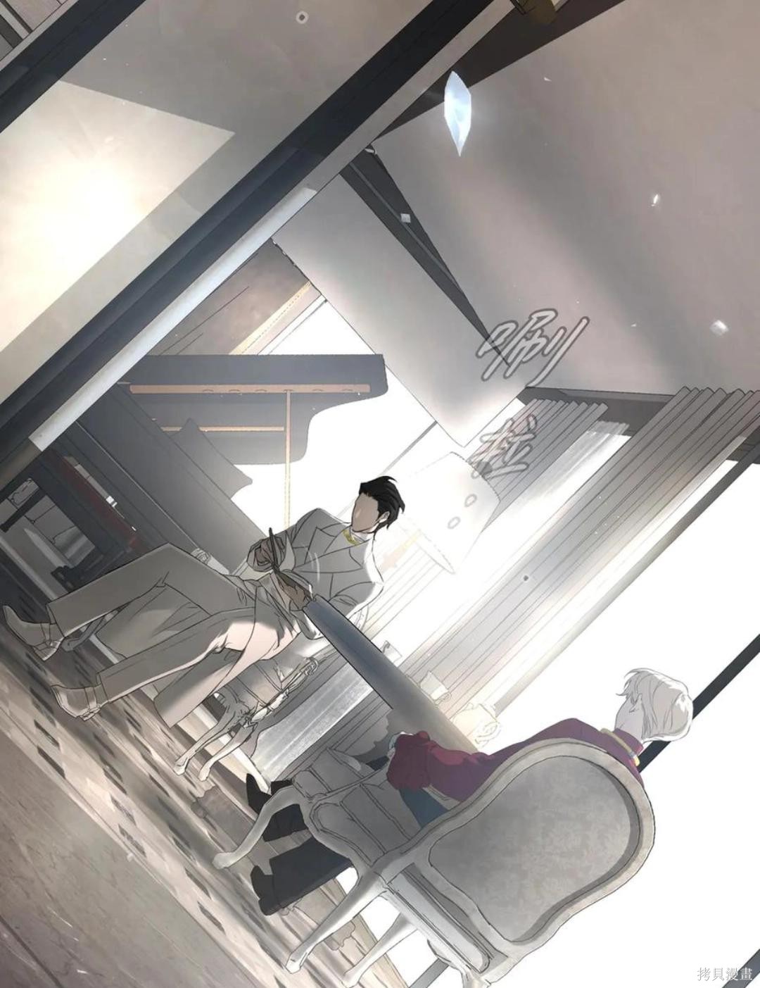 第68话 第39页