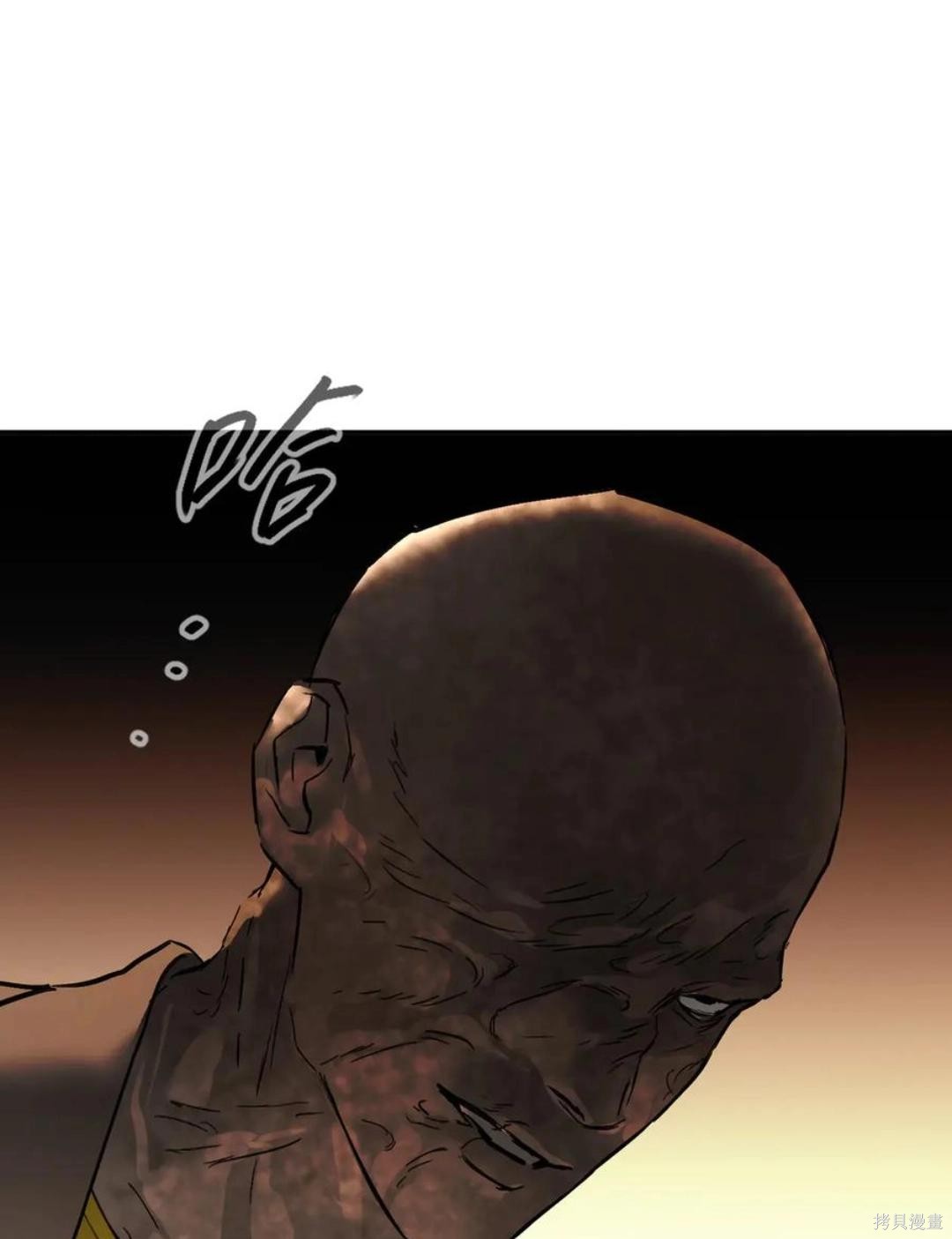 第68话 第102页