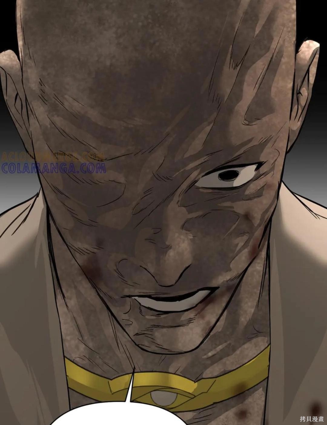 第68话 第115页