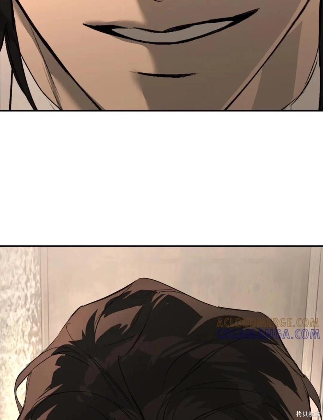 第68话 第117页