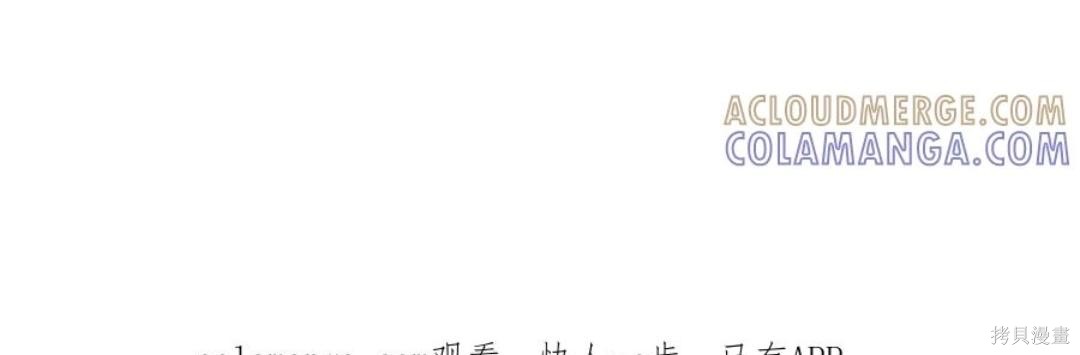 第68话 第127页