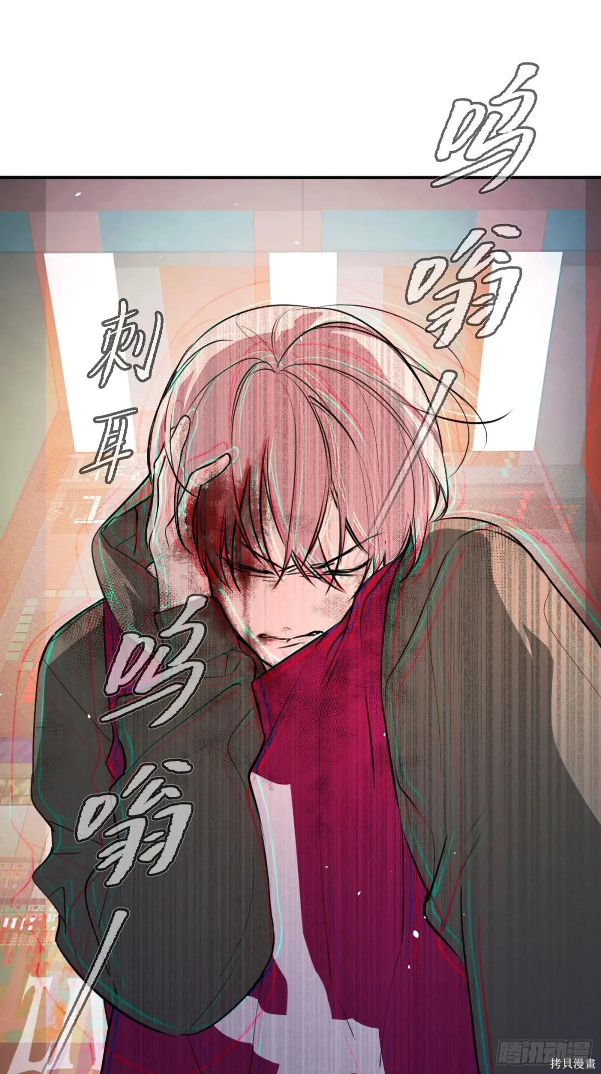 第04话 第15页