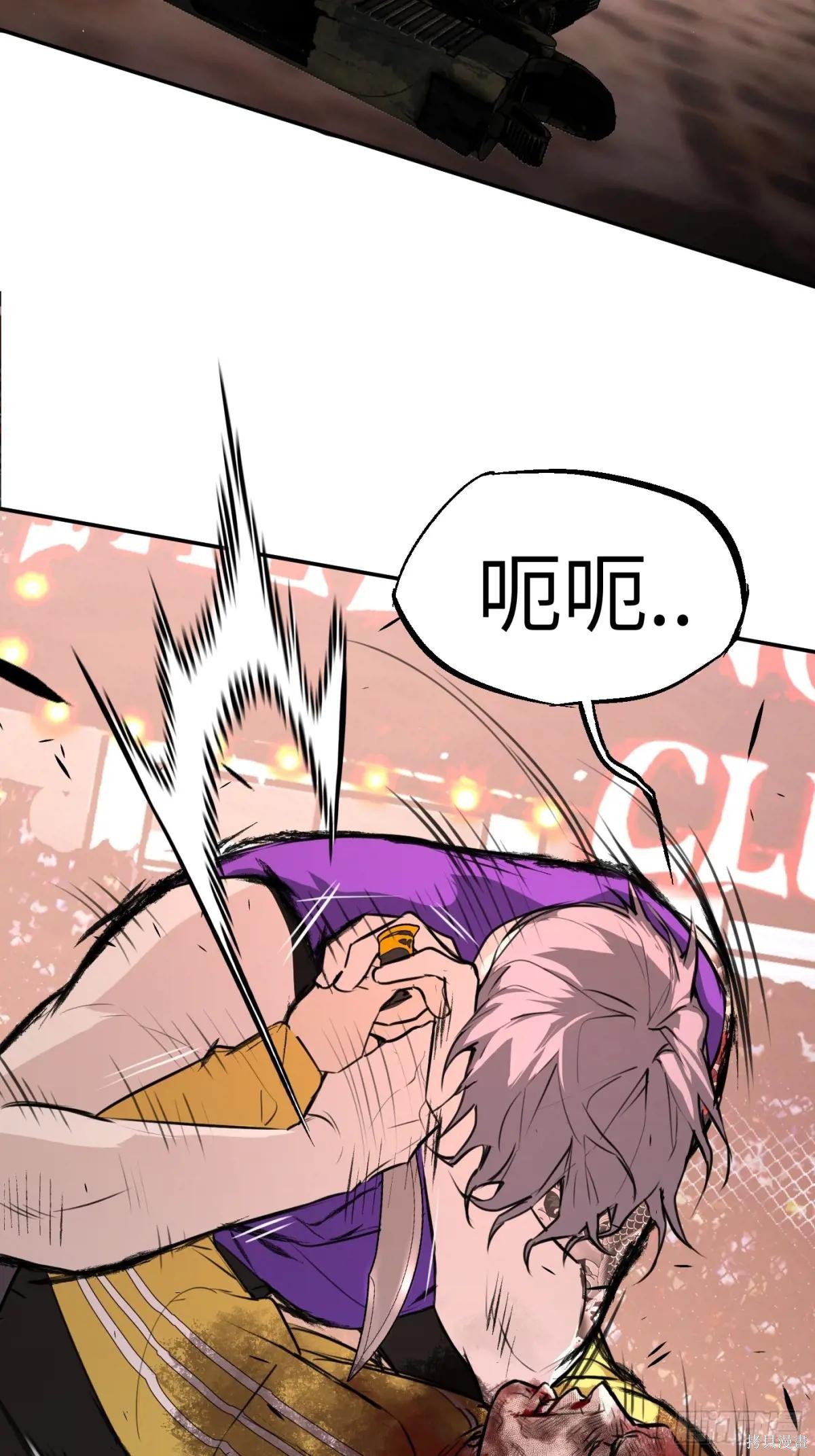 第04话 第19页