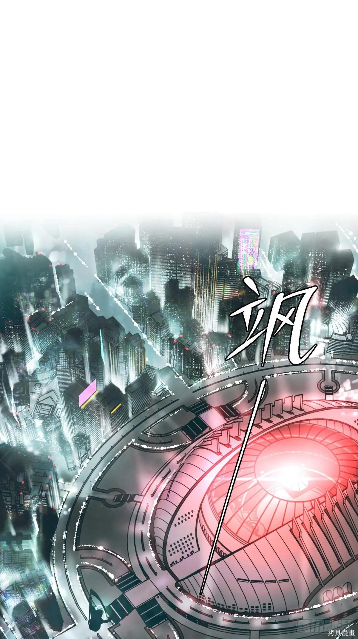 第04话 第39页