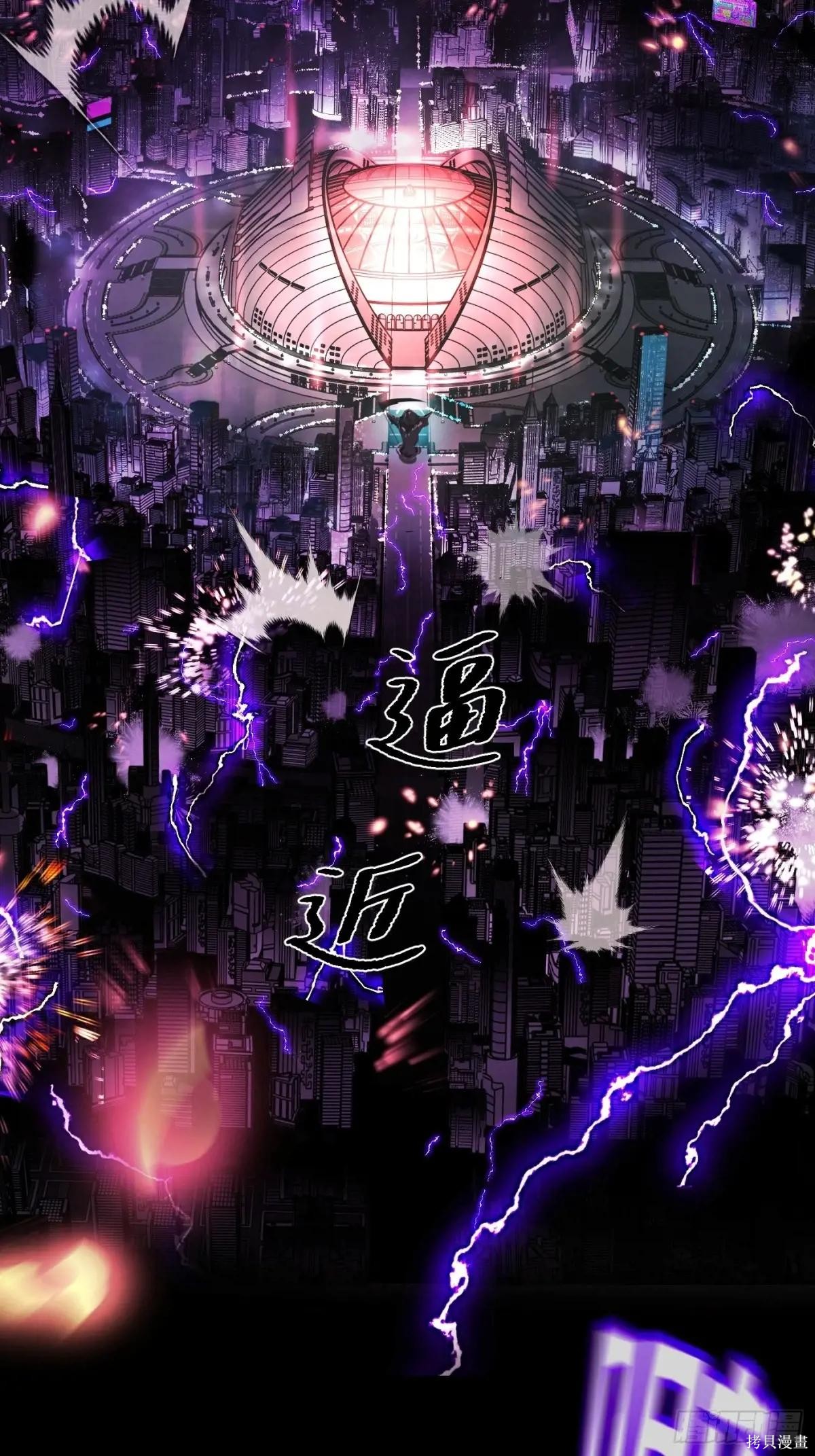 第04话 第49页