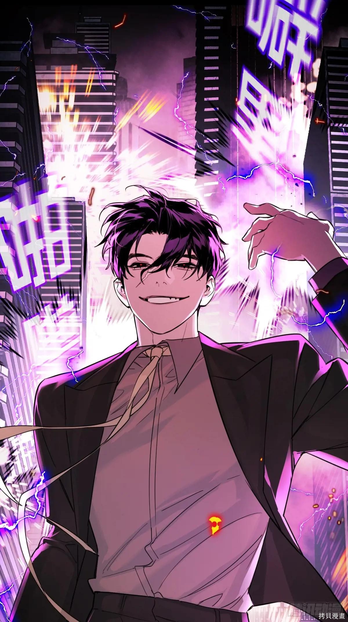 第04话 第50页