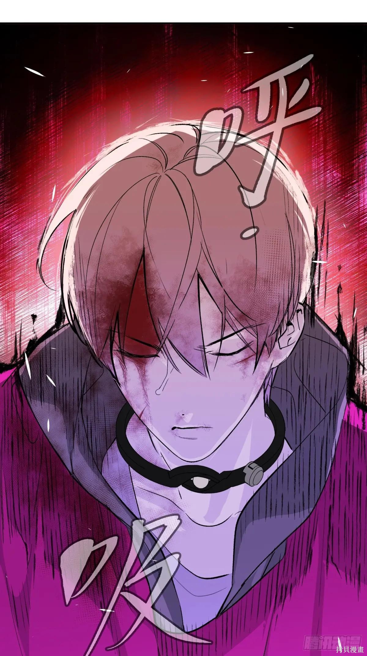 第04话 第62页
