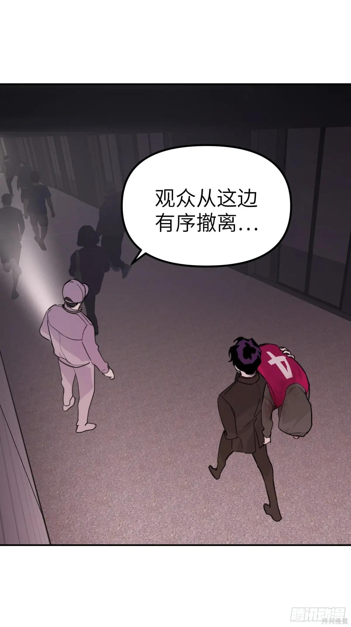 第04话 第107页
