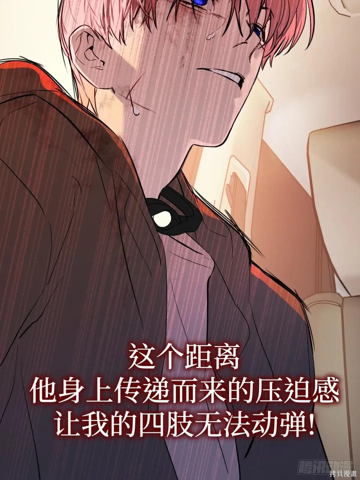 第04话 第126页