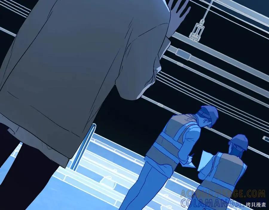 第65话 第5页