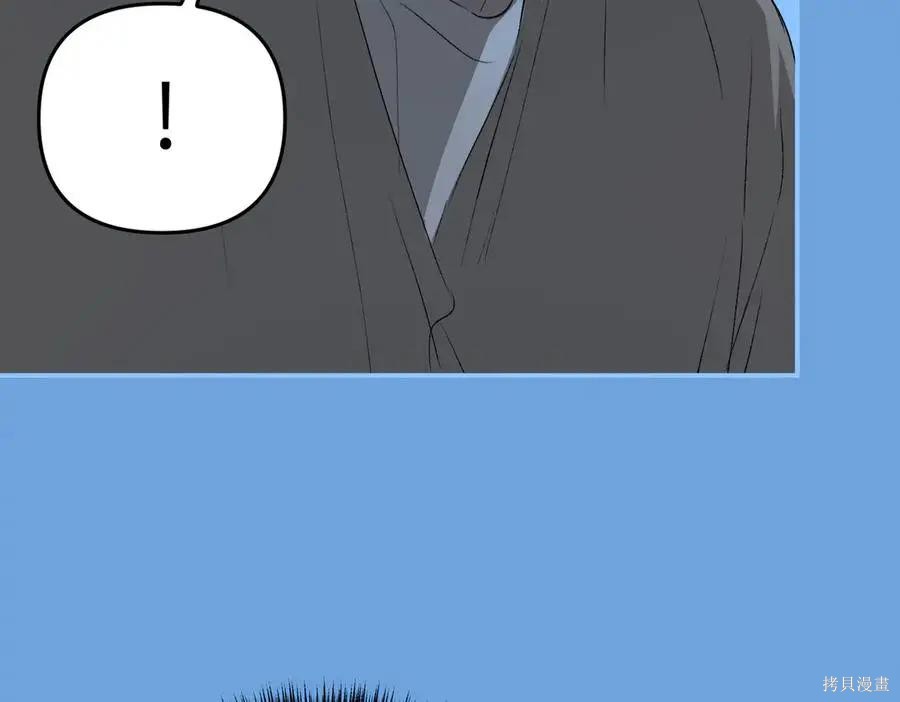 第65话 第11页