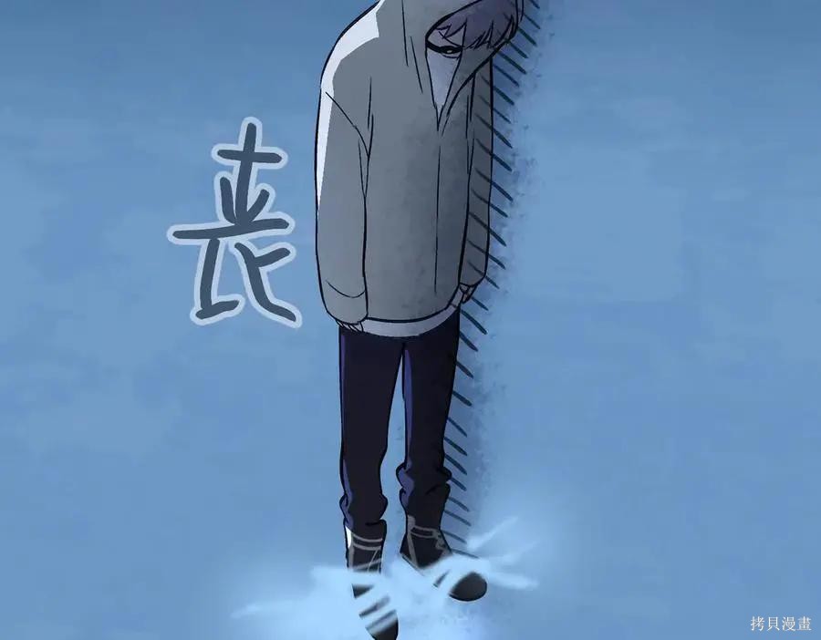 第65话 第18页